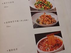 -江南厨子(万象天地店)