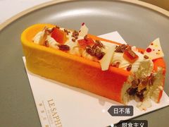 -LE SAPHIR 莎菲尔菓子(和兴店)