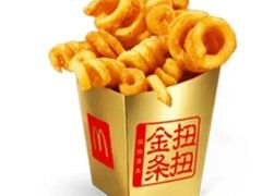 扭扭金条（扭扭薯条）-麦当劳(无锡永乐店)