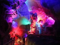 -天河潭旅游度假区