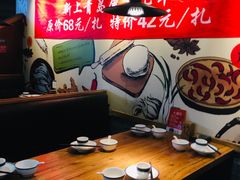 -吕氏疙瘩汤·私家菜馆(慈云寺店)