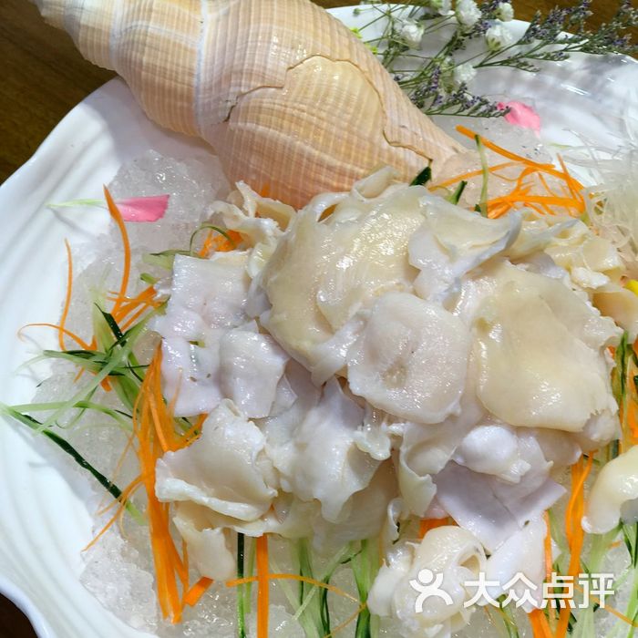 潮汕味道煮海餐厅响螺刺身图片-北京潮粤菜-大众点评网