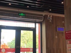 -光头卤(兴业路店)