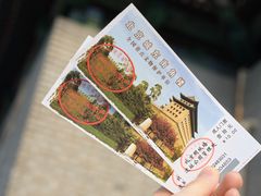 -北京明城墙遗址公园