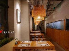 -之参餐厅(前门大街店)