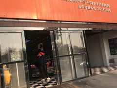 -保路达大师美车(天泰路店)