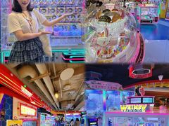 -新城市广场