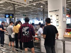 -IKEA宜家家居(南京商场)