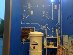 -杯欢制茶(三里屯店)