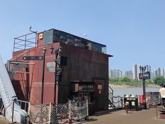 -武汉知音号