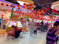 -爱玩嘉年华(龙湖源著天街店)