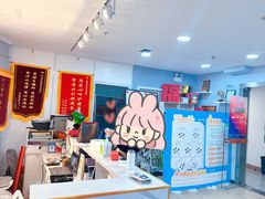 -天才声少儿口才培训中心(世纪金源店)