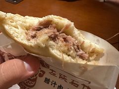 -左陕右甘(亚运村店)