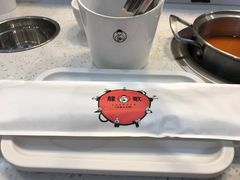 -龍歌自助小火锅(城阳万象汇店)