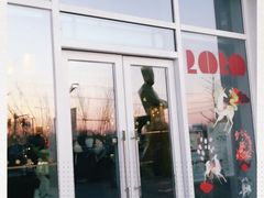 门面-奈雪的茶(中粮祥云小镇店)