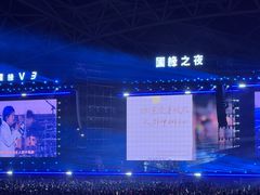 -中南南通体育会展中心