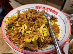 -怪噜范·老贵阳街头名小吃(鸿通城店)