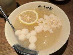 -肖四女乐山跷脚牛肉(世博源店)