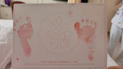 -米诺娃妇女儿童医院·三级妇儿医院