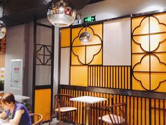 -老廣糖水铺(乐汇城店)