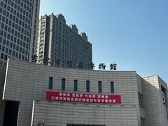 -吉林市博物馆