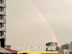 -肯德基(津滨店)