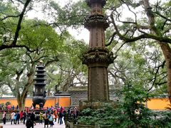 -普陀山风景名胜区-法雨禅寺