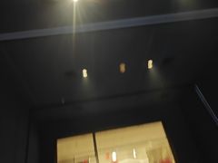 -漫·汤泉