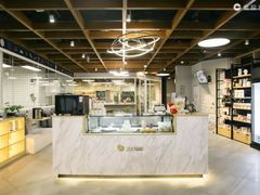 -ZUO无作不乐烘焙课堂(国贸城店)