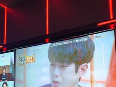 -星聚会KTV X Party(上海真如中海环宇城店)