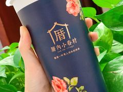 桂花酒酿奶青-厝内小眷村(西单大悦城店)