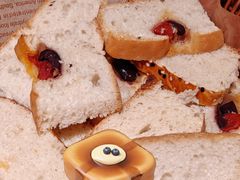 餐前面包-EATALIA意塔利意式餐厅(鼓楼店)