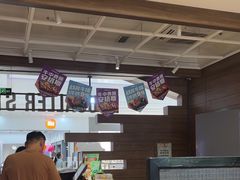 -豪客来牛排(红豆万花城店)