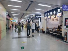 -连城·新天地(福华一路店)