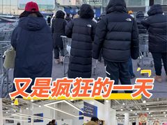 -山姆会员商店(亦庄创意生活广场店)