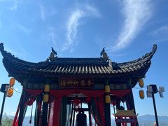 -丰都鬼城名山景区