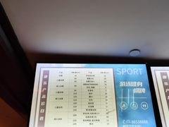 -宁波九龙湖开元度假村