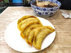 牛肉锅贴-清真·西北桥头拉面大王(丁家桥店)
