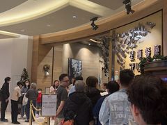 -星汇餐厅(新濠影汇店)