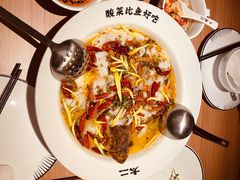 -太二酸菜鱼(沈阳万象城店)