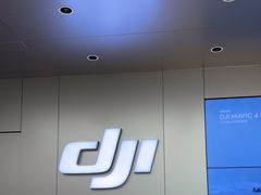 -DJI大疆(深圳华强北曼哈授权体验店)