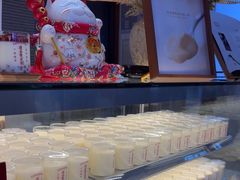 -连杏双皮奶(长沙国金店)