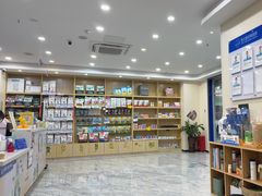 -芭比堂动物医院·24小时·眼科中心(深圳中心)
