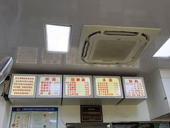 -无名氏面馆(邮电路店)