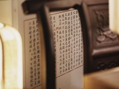 -邊城書店