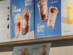 -星巴克臻选(北京银泰店)