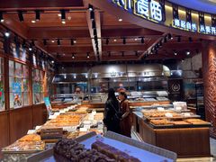-麦陌(大卫城店)