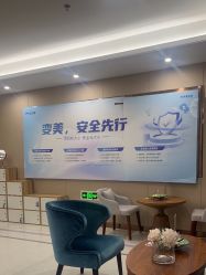 -厦门美莱整形美容医院