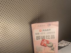 -巴厘龙虾·榜首油焖大虾(洞庭·艺术洋房店)