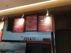 -鹿角巷The Alley(龙湖天街店)